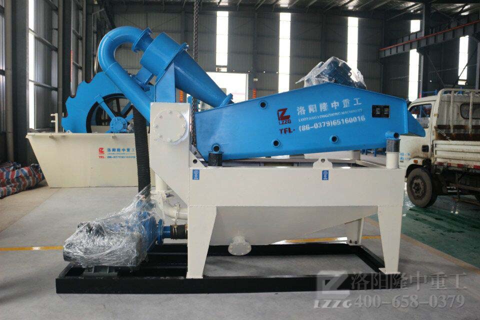 河卵石細沙回收機