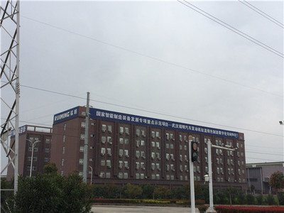 安全標(biāo)識(shí)牌制作 武漢工廠園區(qū)宣傳口號(hào)立體字 廠房品牌標(biāo)識(shí)