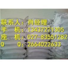 濟南永泰化工(圖)、精制石油磺酸鈉、江蘇石油磺酸鈉|東商網(wǎng)