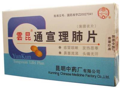 武漢市恒成醫(yī)藥有限責(zé)任公司