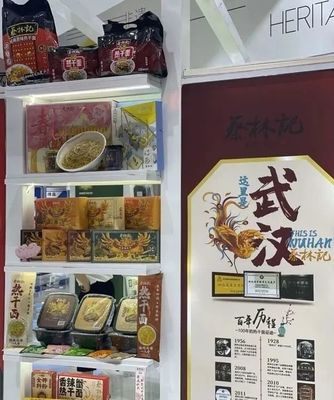 猛士越野車"橫"著走,消博會(huì)上武漢產(chǎn)品看點(diǎn)多多