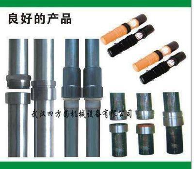 杭州超聲波圖片|杭州超聲波樣板圖|浙江杭州超聲波探測(cè)管廠家-武漢四方圓機(jī)械設(shè)備(圖)