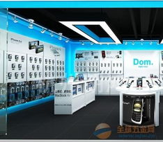 湖北武漢手機筆記本數碼產品展柜