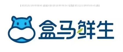 節后減脂必看！武漢匯和城盒馬鮮生寶藏美味大盤點