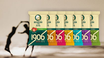 武漢食品外包裝設(shè)計(jì)指南 如何挑選專業(yè)的枸杞包裝設(shè)計(jì)公司